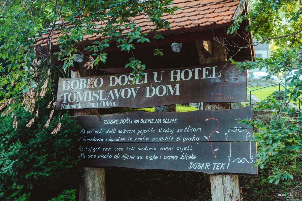 Hotel Tomislavov Dom Загреб Екстер'єр фото